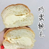 3/15 代購 台南葡吉麵包店 奶露麵包