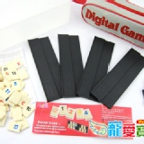 以色列麻將拉密牌 袋裝旅行版 攜帶版拉密牌