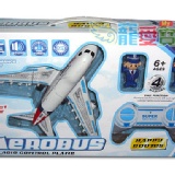 遙控飛機 兒童玩具 航空飛機 空中巴士 發光玩具 附贈電池