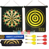 安全磁性卷簾飛鏢 雙面飛鏢靶 附送飛標 健身娛樂 盒裝