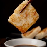 【小份包裝】港式蘿蔔糕