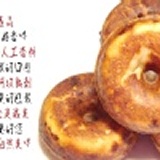 天然酵母製作的鬆餅 歡迎客倌進來看介紹文