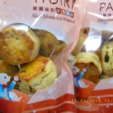 英式鬆餅Scone-蘭姆釀葡萄 特價：$128