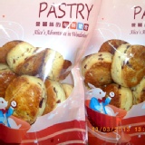 英式鬆餅Scone-酒香蔓越莓