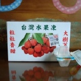 荔枝蒟蒻椰果果凍 口感跟香氣不會輸給盛*珍