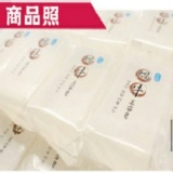 蝸牛美容皂 特價：$120