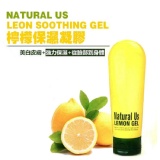 韓國 natural us 檸檬舒緩凝膠 特價：$150