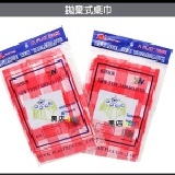 【拋棄式桌巾】黑店價10元【黑店9481】 過年/宴客/聚會/團聚/野餐 超好用免洗餐巾