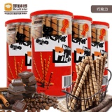 黑師傅捲心酥-巧克力