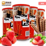 黑師傅捲心酥-草莓