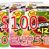 小浣熊烤海苔-焦糖原味,經典麻辣,素魷魚1包100元 60包贈5包 泰國進口 泰國進口.每包分裝為十二枚(片)入