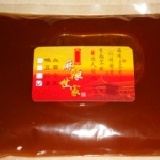 麻辣湯底 湯底每包約600公克 (約可一至二人食用)真空包裝