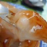 雲林斗六吳記肉圓 未油炸 特價：$250