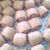 福興包子 五榖饅頭