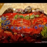 屏東海鴻飯店豬腳 屏東萬巒豬腳-不切