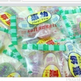 惠氏軟糖--3公斤裝