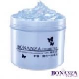 寶藝酵素冷膜550g 特價：$580