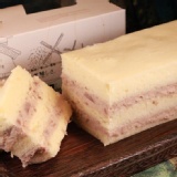 蒸的好美味~❤大甲芋頭蜜滋蒸蛋糕 特價：$188