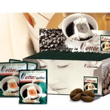 (台灣)皇家經典咖啡