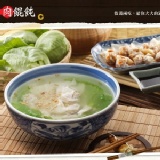 鮮肉餛飩湯(16顆-內附抄手醬)