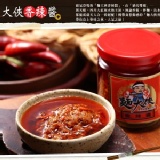 香辣醬（罐）