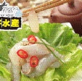蟹管肉 12月底止感恩節回饋成團試吃價50元(大管) 特價：$50