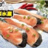 精選薄鹽鮭魚片 4入裝 300g 搶購