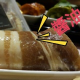 都教授 韓國烤肉(醬油) 特價：$85