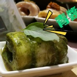 都教授 韓國烤肉(青醬)