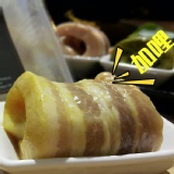 都教授 韓國烤肉(加哩) 特價：$90