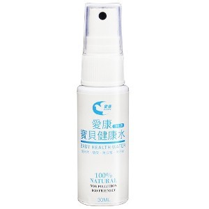 寶貝健康水 30ml | 愛康環保抗菌衛生棉 | ihergo愛合購