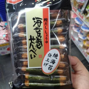 龜田製菓 海苔仙貝卷 10枚入