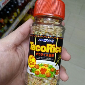 日本沖繩 墨西哥塔可飯 拌飯料