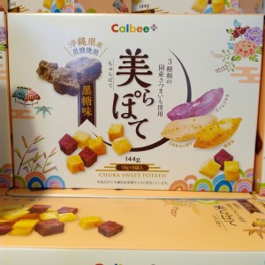 沖繩限定 卡樂比專賣店 黑糖綜合薯塊18g*8袋