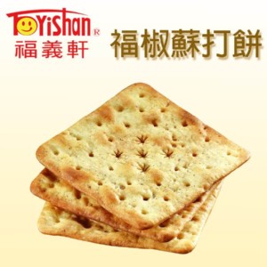 福椒蘇打餅(小)/300g(植物五辛素)