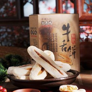 高雄正宗創始老店-仁記桃酥 手工鮮奶牛舌餅