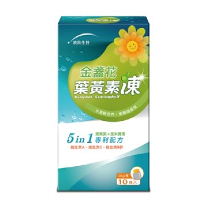 【統欣生技】金盞花葉黃素凍