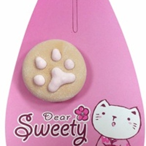 療癒系-黃金萌貓掌