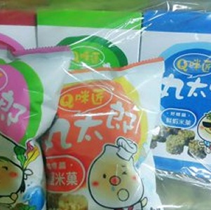 Q咪匠丸太郎日式米果