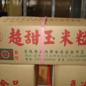 工場直銷 冷凍玉米粒一箱15公斤(15000g) 原價900 特價825元