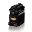 雀巢膠囊咖啡機(Nespresso Inissia)