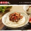 小麵館香辣肉醬麵（辣）