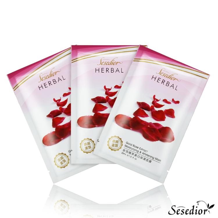 【Sesedior】熱銷經典金箔系列面膜(煥采/玫瑰/燕窩)-裸片