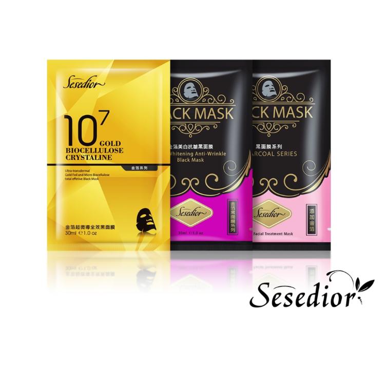 【Sesedior】暢銷金箔黑面膜系列(超微導/美白抗皺/淨白修護)-裸片