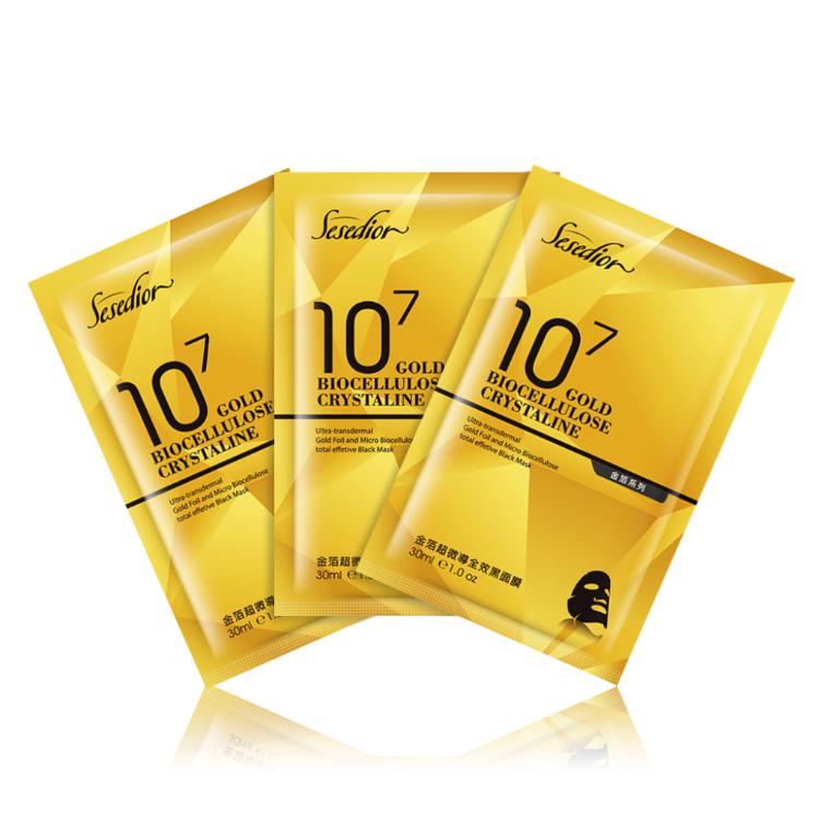 【Sesedior】暢銷金箔黑面膜系列(超微導/美白抗皺/淨白修護)-裸片