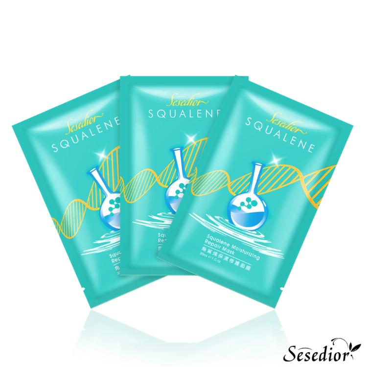 【Sesedior】超奢華面膜(角鯊潤澤/薰衣草淨白)-裸片