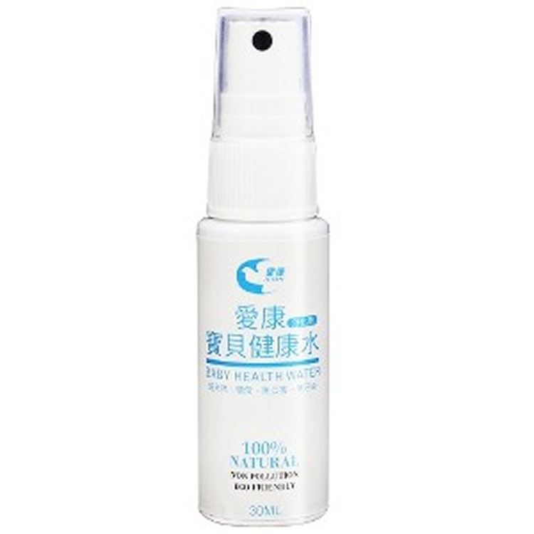寶貝健康水 30ml | 愛康環保抗菌衛生棉 | ihergo愛合購