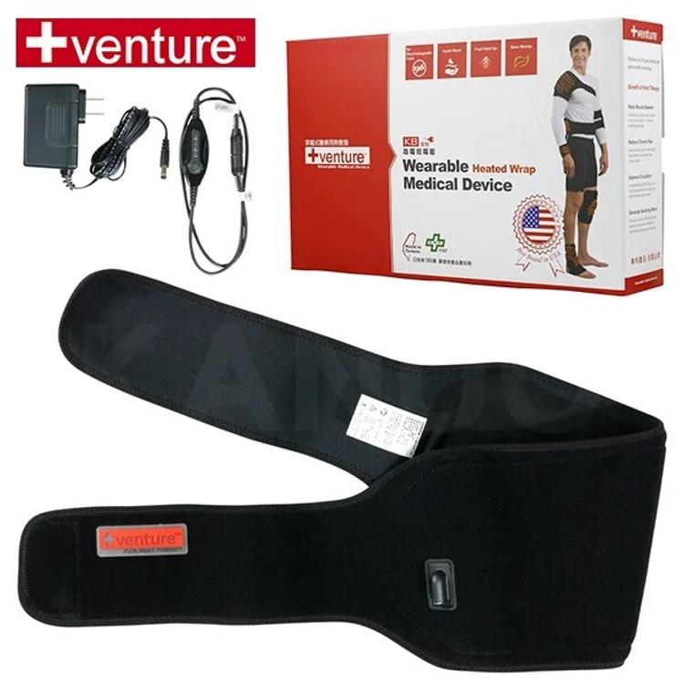 【美國+venture】KB-1290 家用腰部熱敷墊，贈:保溫保冷袋x1 (速配鼎醫療用熱敷墊)