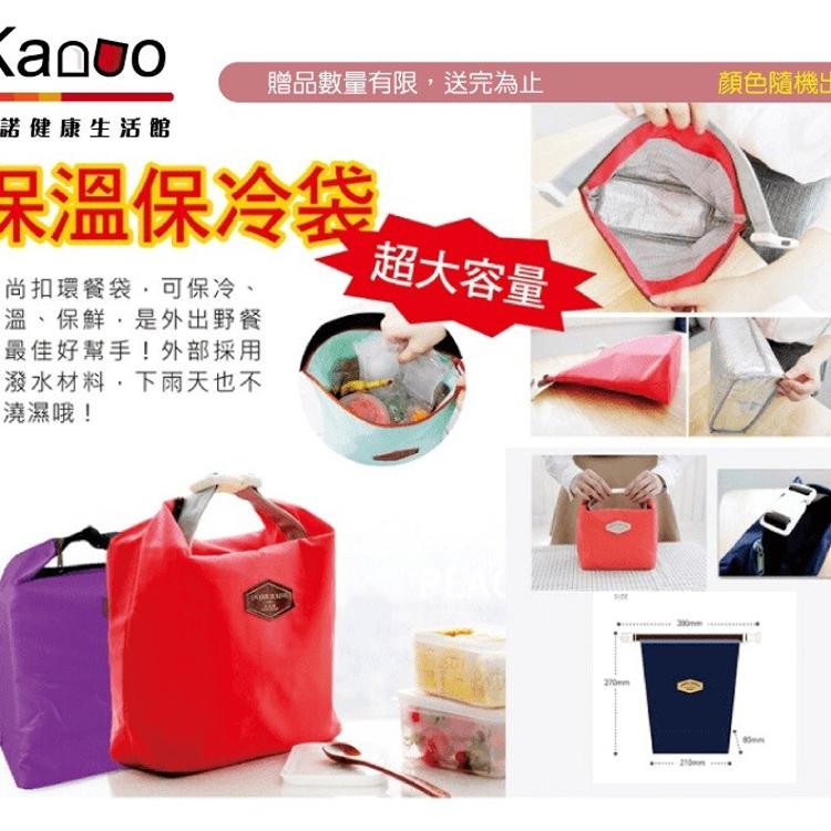 【美國+venture】KB-1290 家用腰部熱敷墊，贈:保溫保冷袋x1 (速配鼎醫療用熱敷墊)