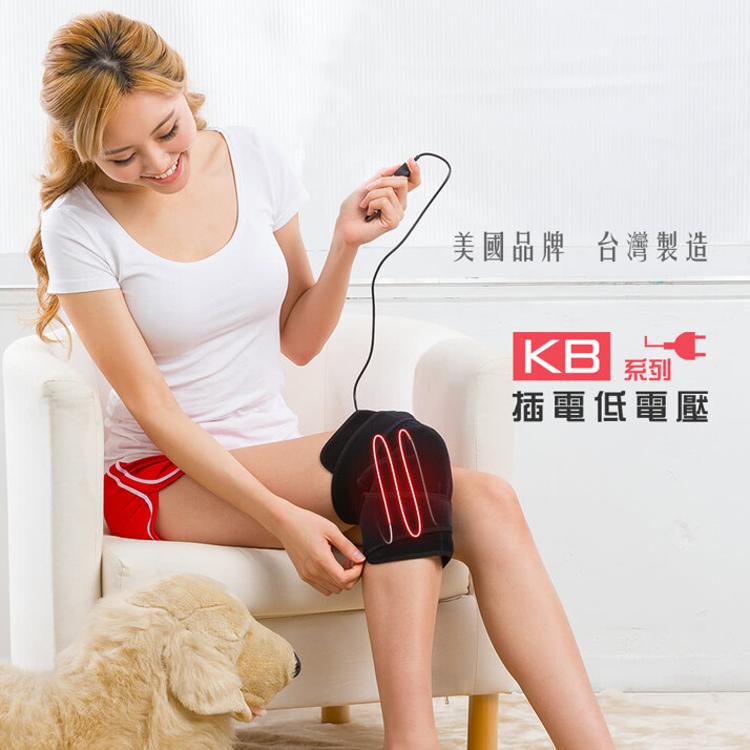 【美國+venture】KB-1290 家用腰部熱敷墊，贈:保溫保冷袋x1 (速配鼎醫療用熱敷墊)